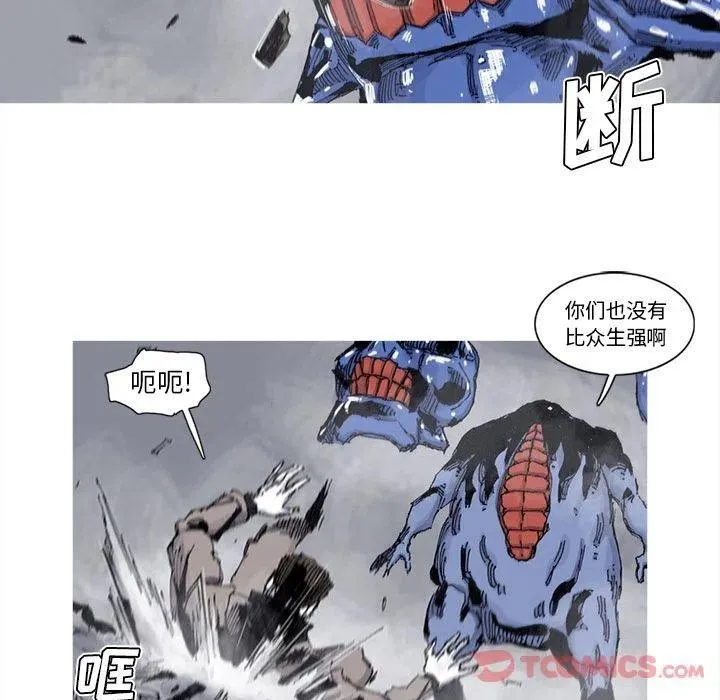 75 第26页