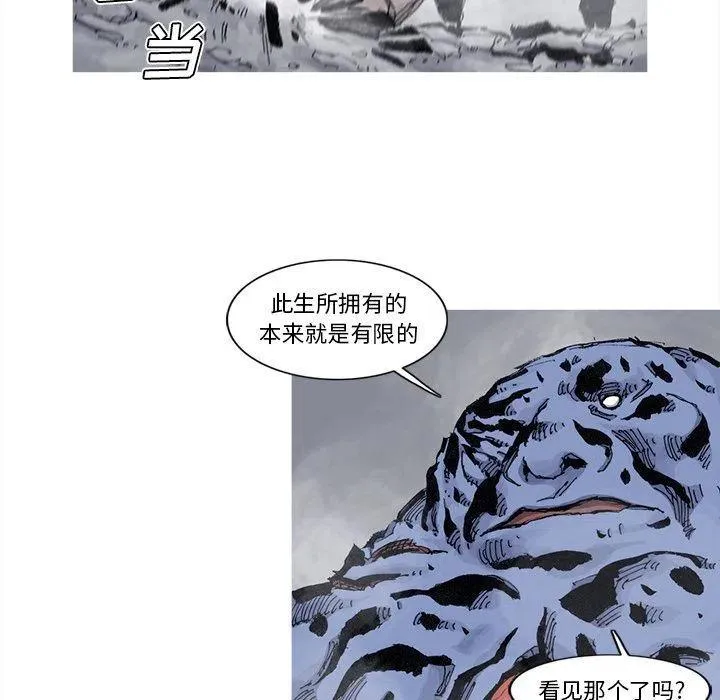 75 第27页