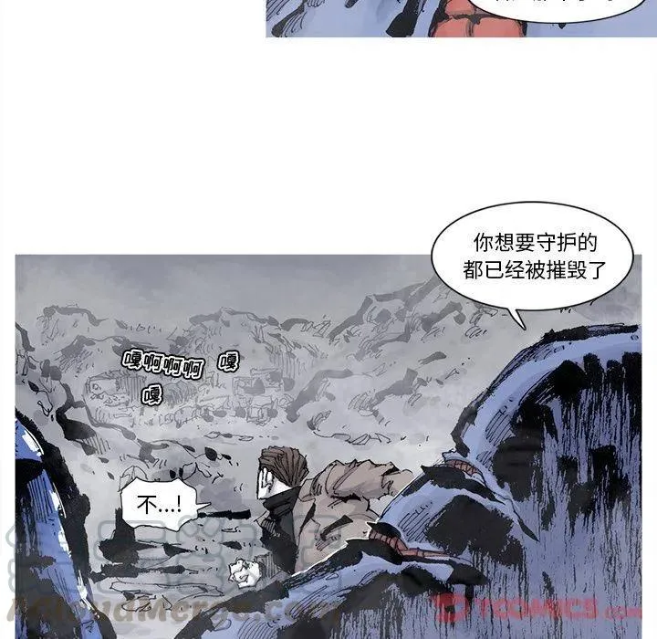 75 第28页