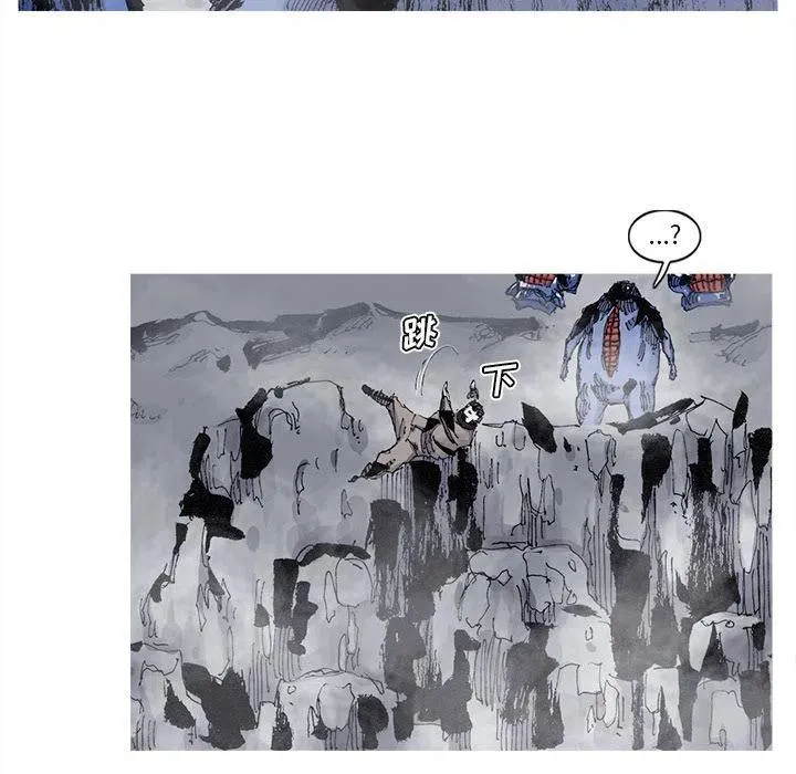 75 第29页