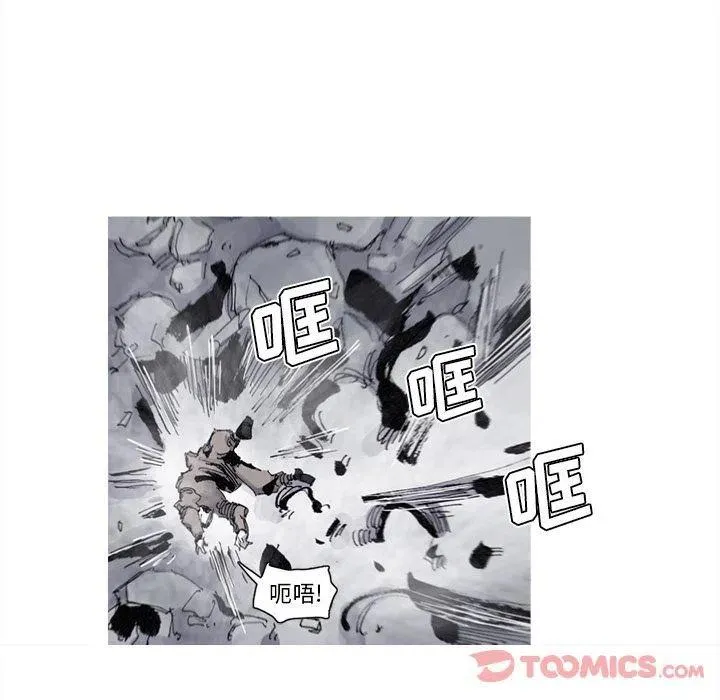 75 第30页