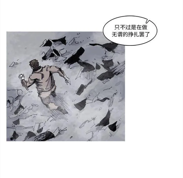 75 第33页