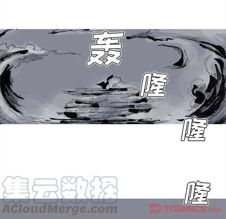 75 第34页