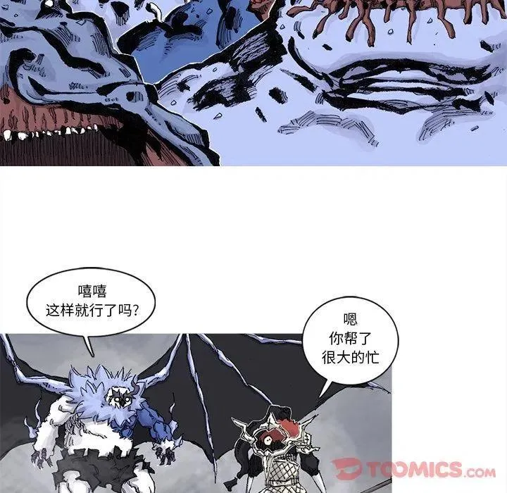 75 第36页
