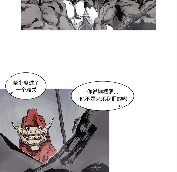 75 第39页