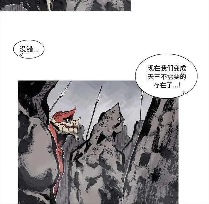 75 第41页