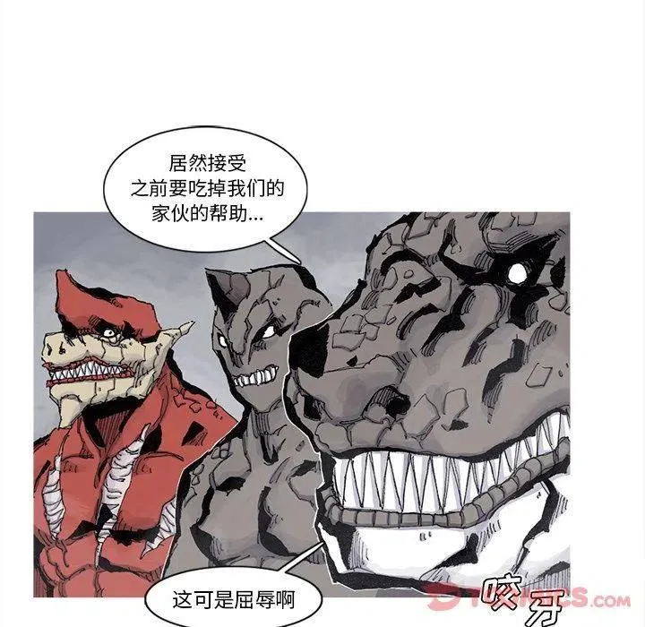 75 第42页