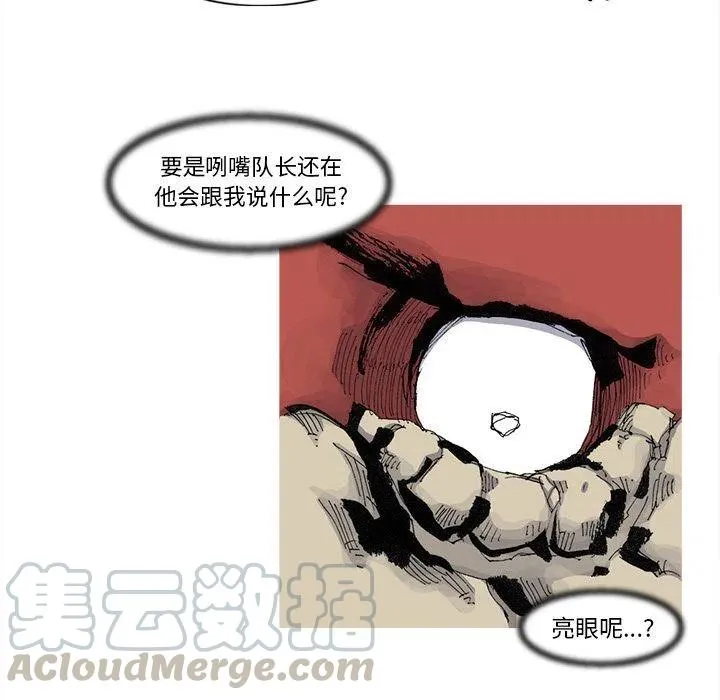 75 第43页