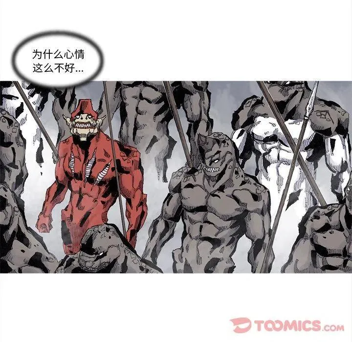 75 第44页