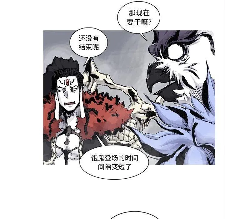 75 第45页