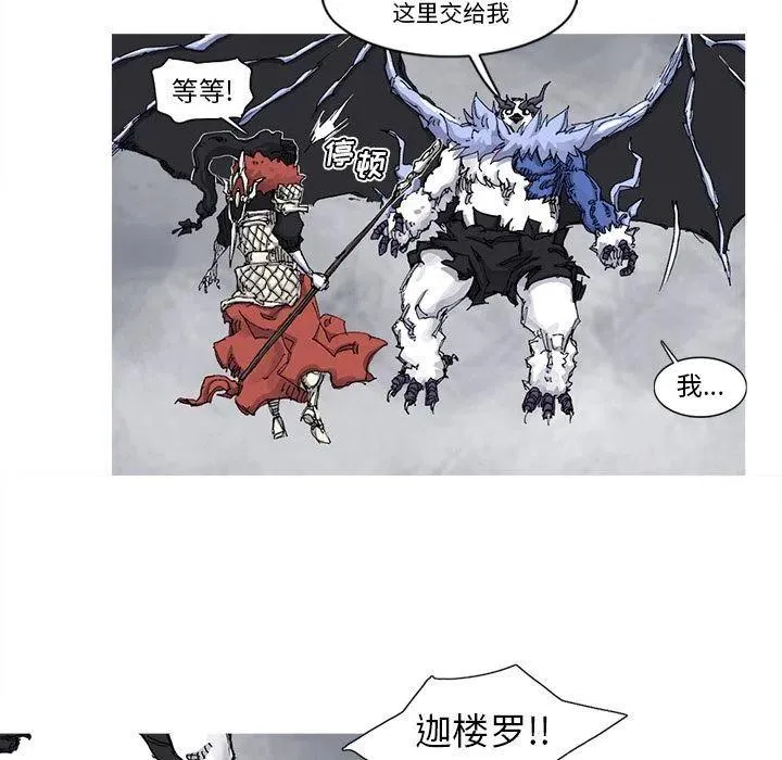 75 第47页