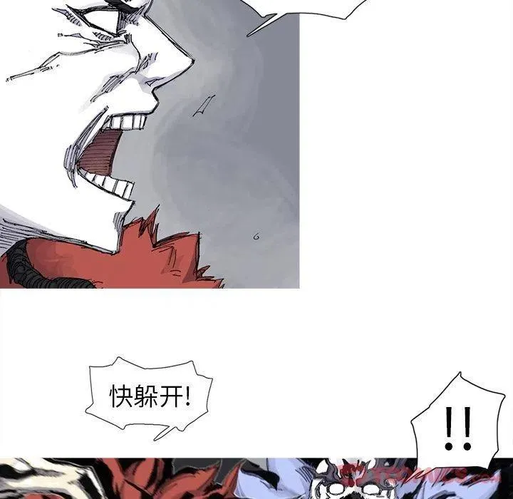 75 第48页