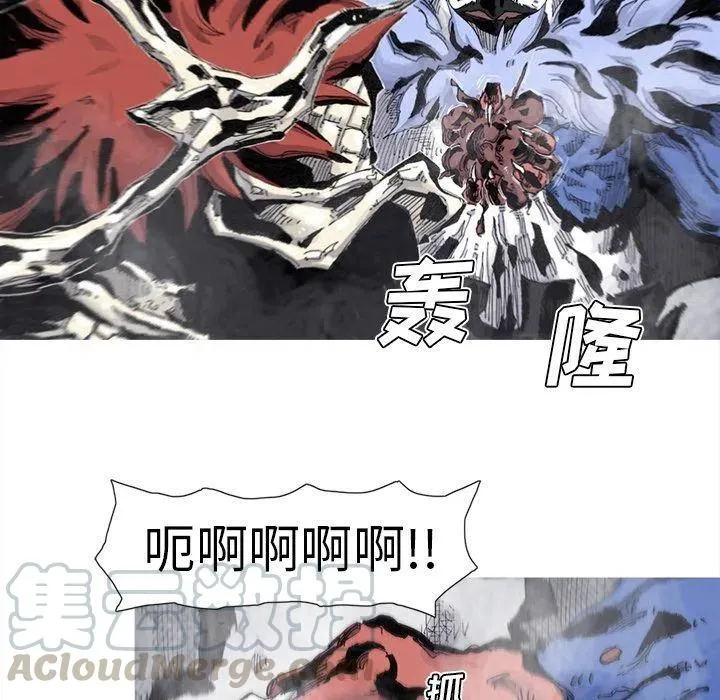 75 第49页