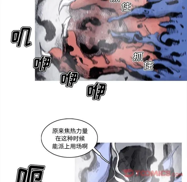 75 第50页