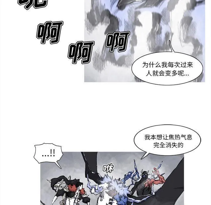 75 第51页