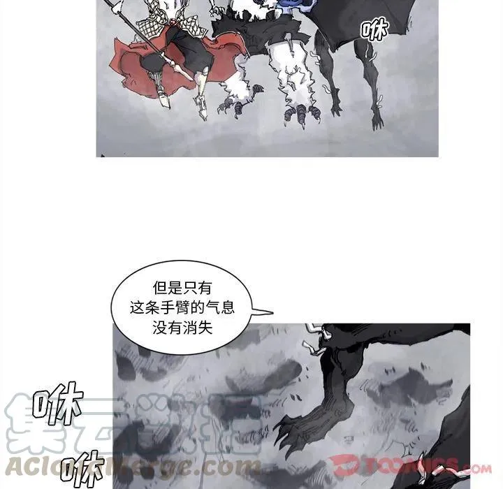 75 第52页
