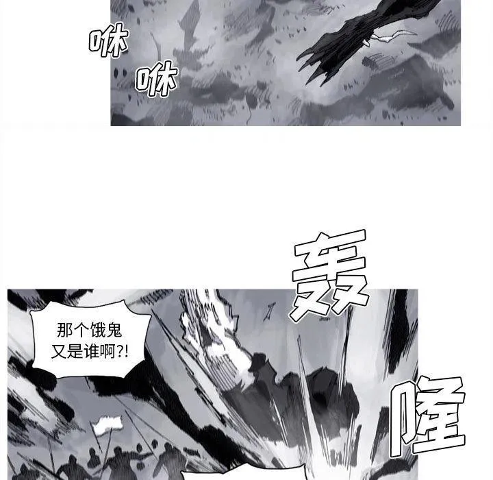 75 第53页