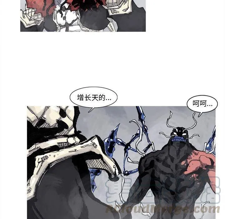 75 第55页