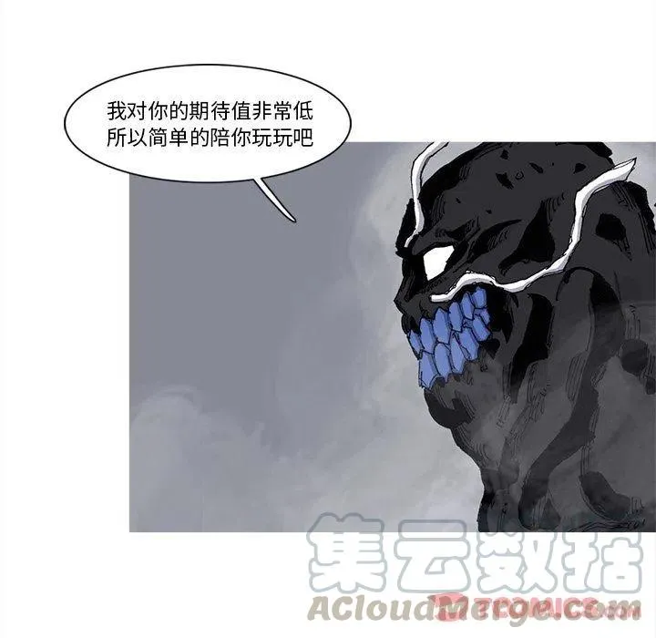 75 第58页