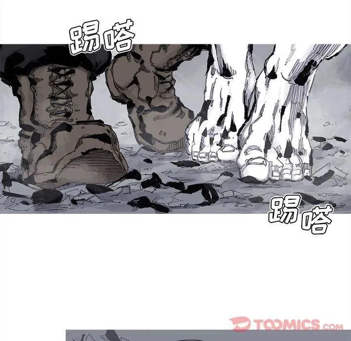 75 第60页