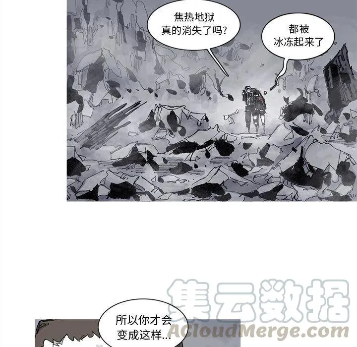 75 第61页