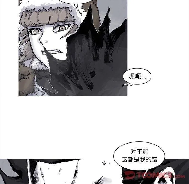 75 第62页