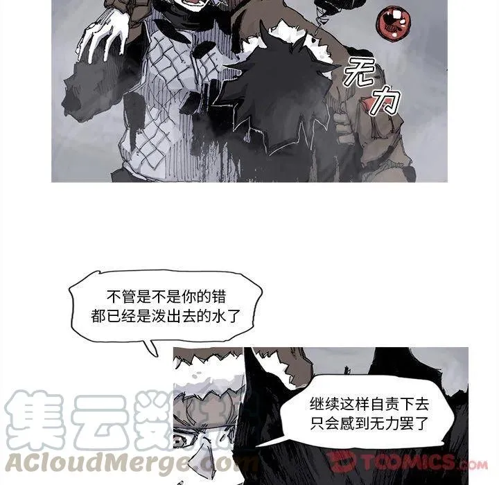 75 第64页