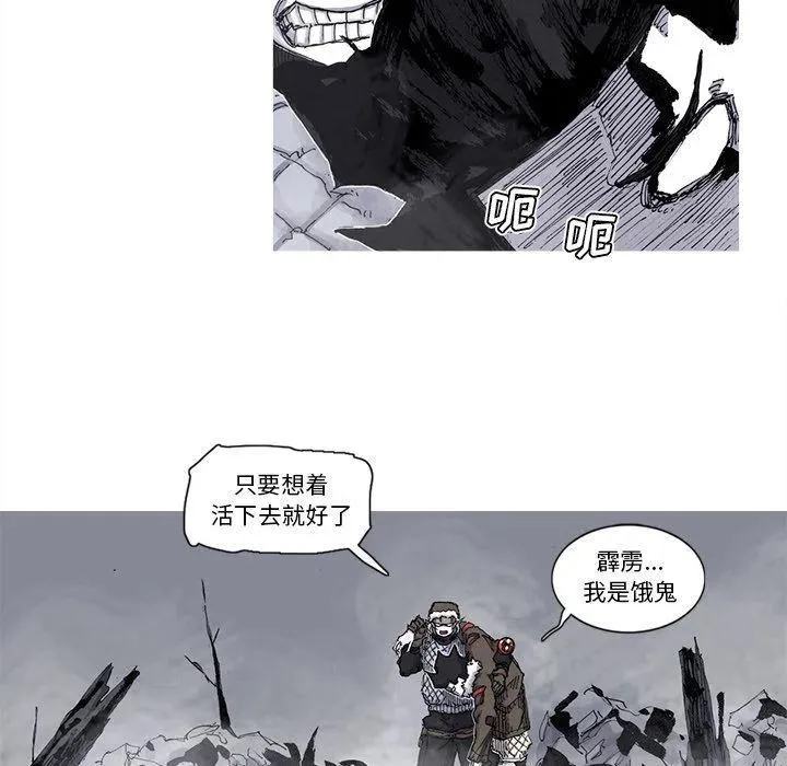 75 第65页