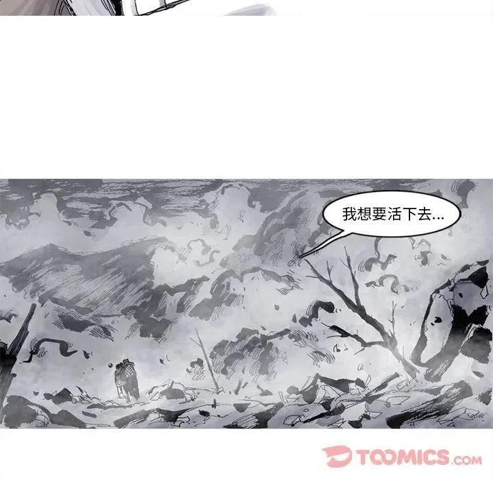 75 第68页