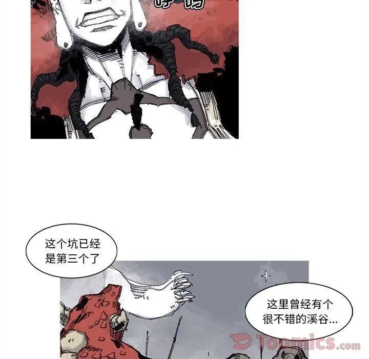 74 第2页
