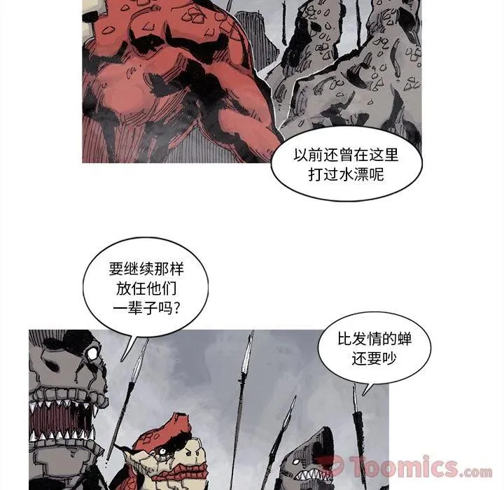 74 第3页