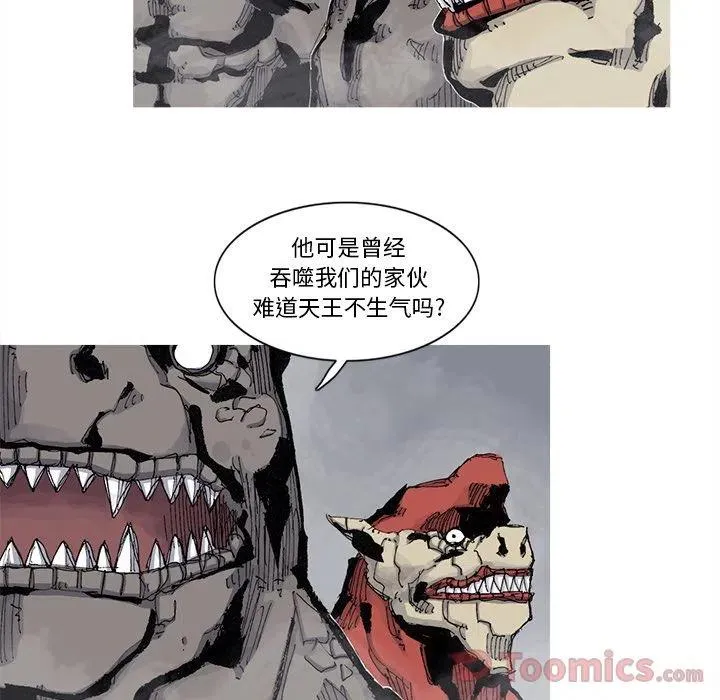74 第6页