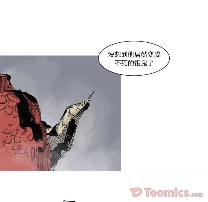 74 第9页