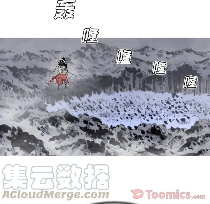 74 第10页