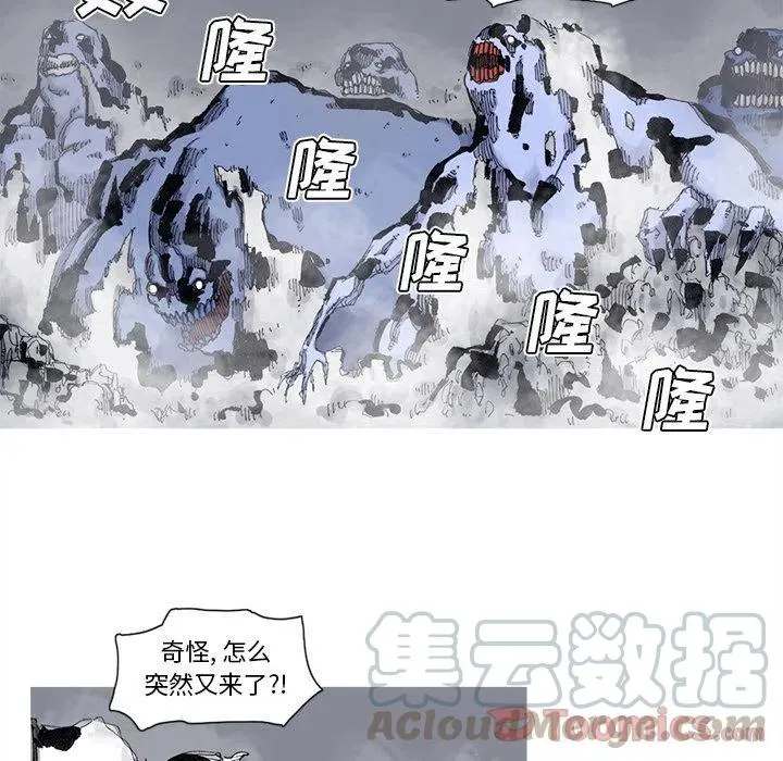 74 第13页