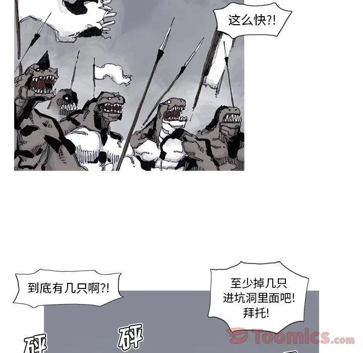 74 第14页