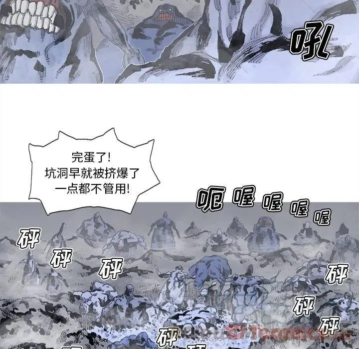 74 第16页