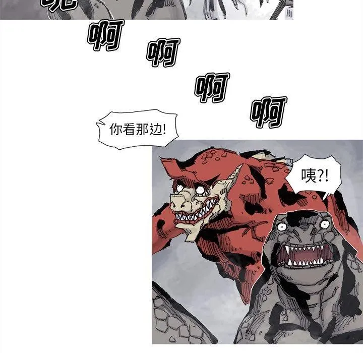 74 第18页