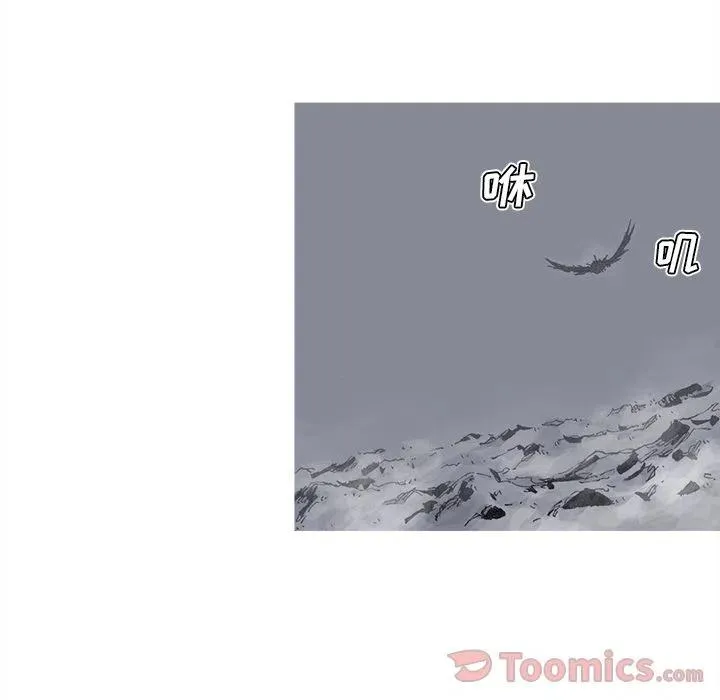 74 第20页