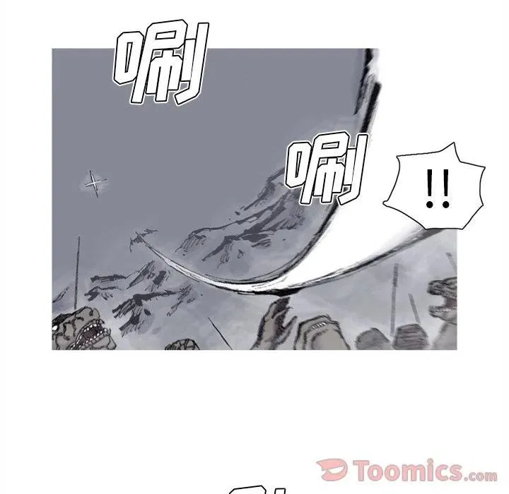 74 第21页