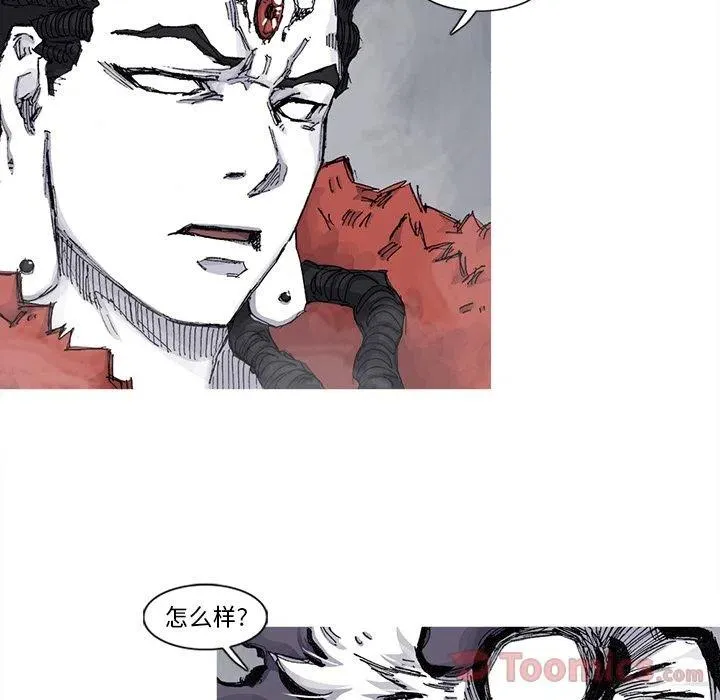74 第23页