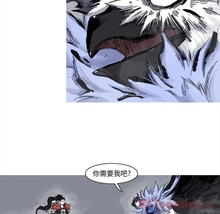 74 第24页