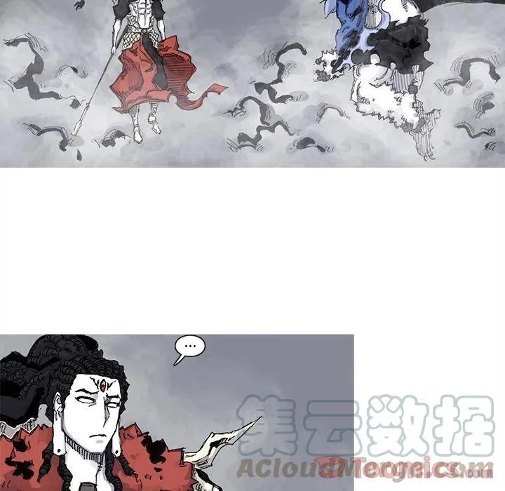 74 第25页
