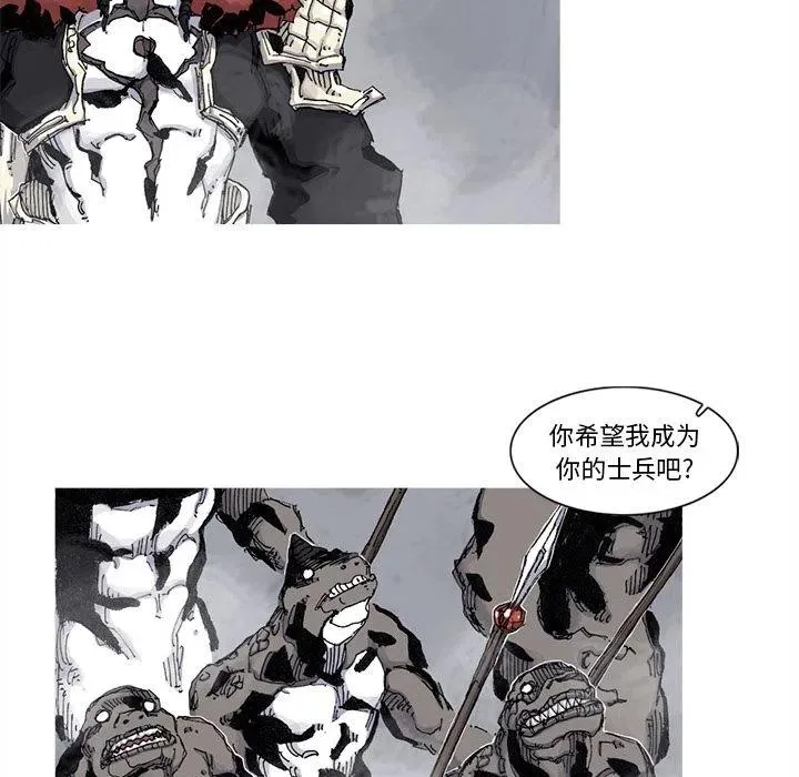74 第26页