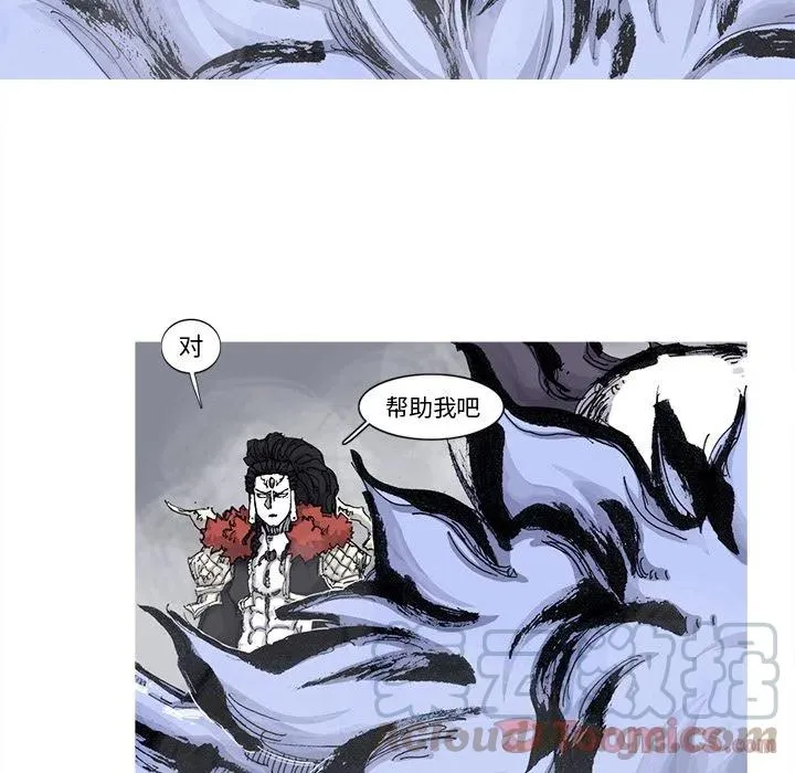 74 第28页