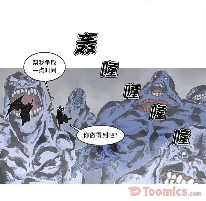 74 第30页