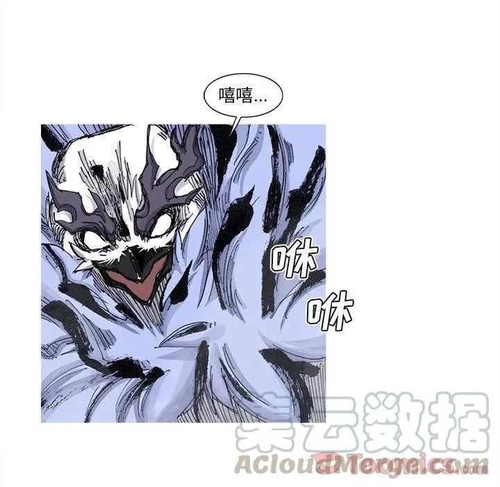 74 第31页