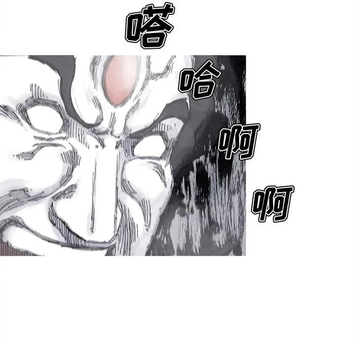 74 第33页