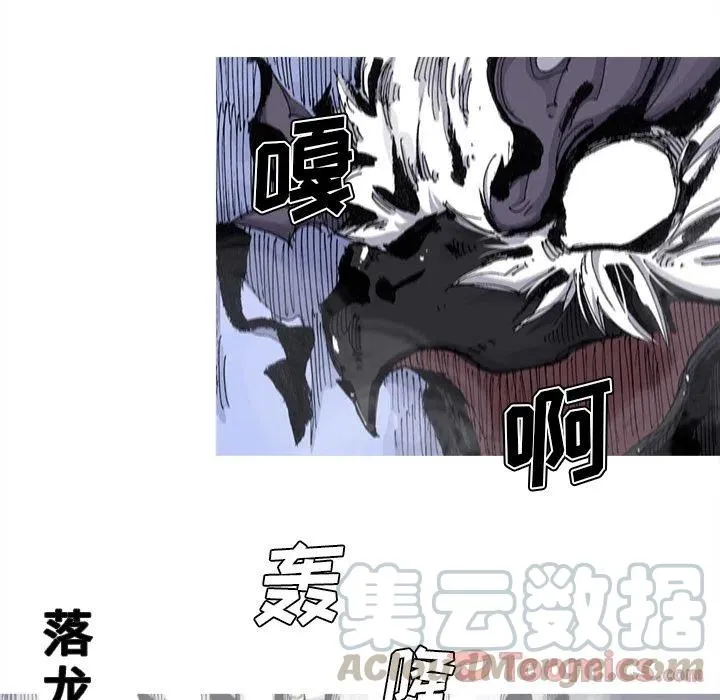74 第34页