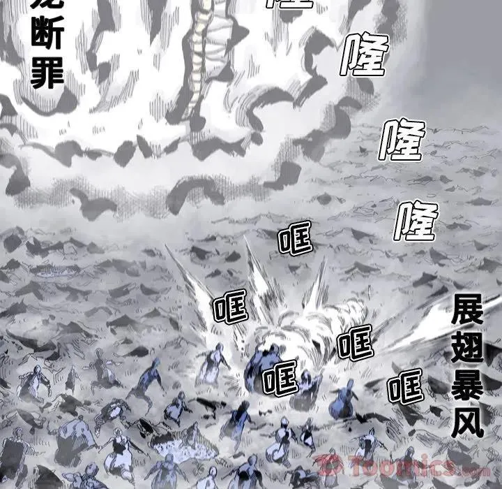 74 第35页